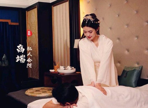 前天我在杭州钱塘一家养生会所，帮助你的身体慢慢放松